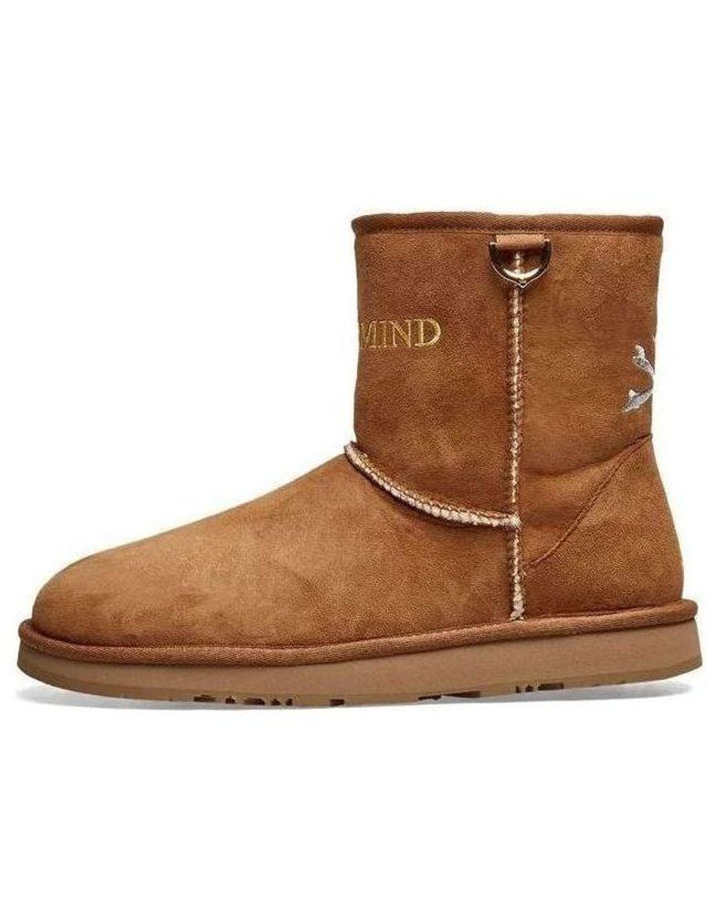 Ugg Brown Classic Short Boot X Mastermind World 'Chestnut' for men