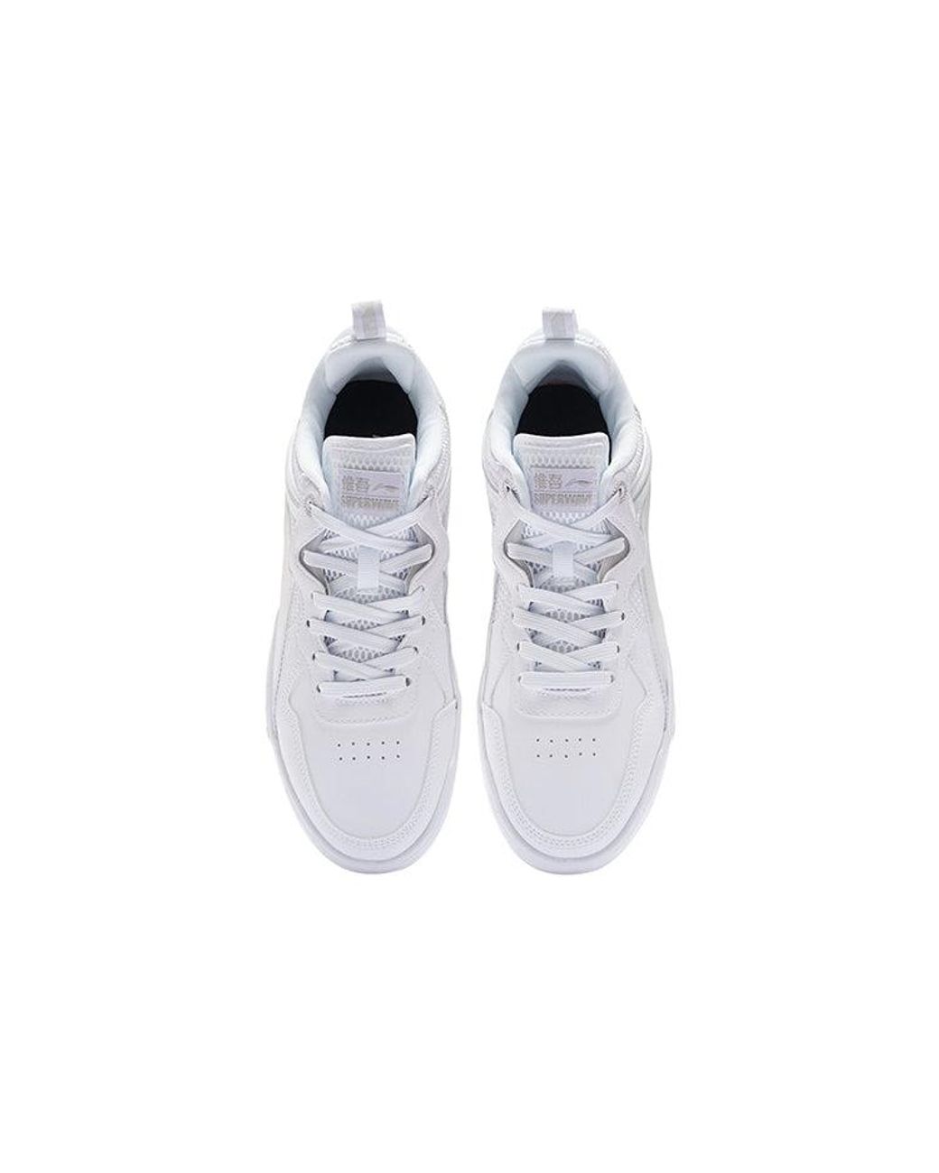 Li-ning White Superwave Lite for men