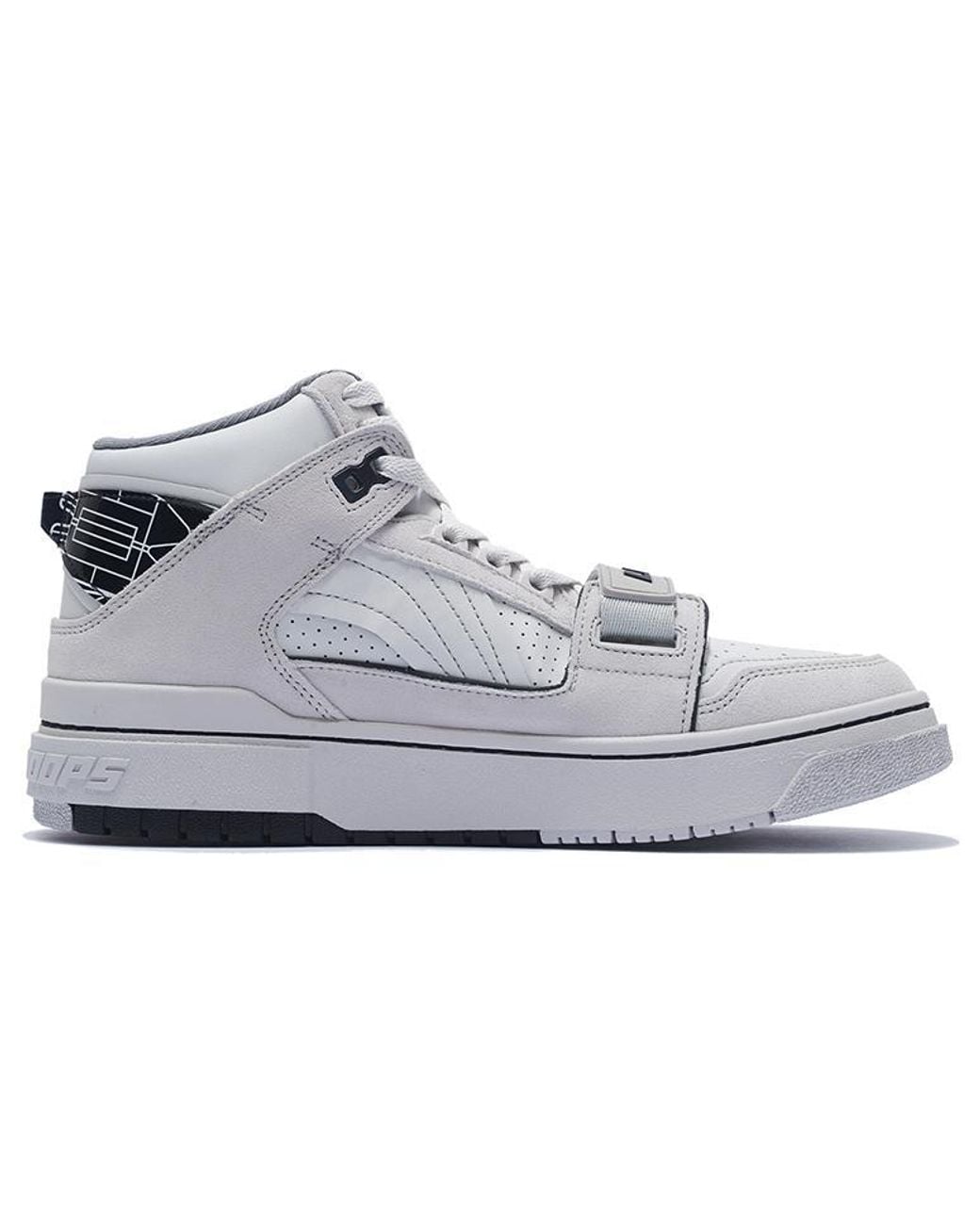 Li-ning Gray Badfive Rookie High for men