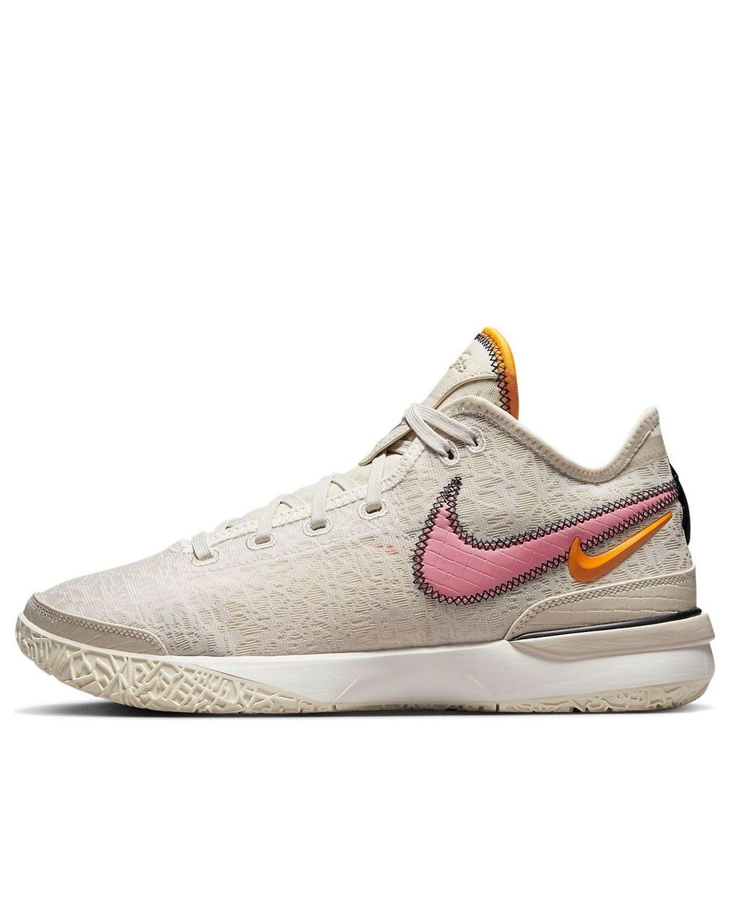 Nike White Lebron Nxxt Gen Ep 'Light Orewood' for men