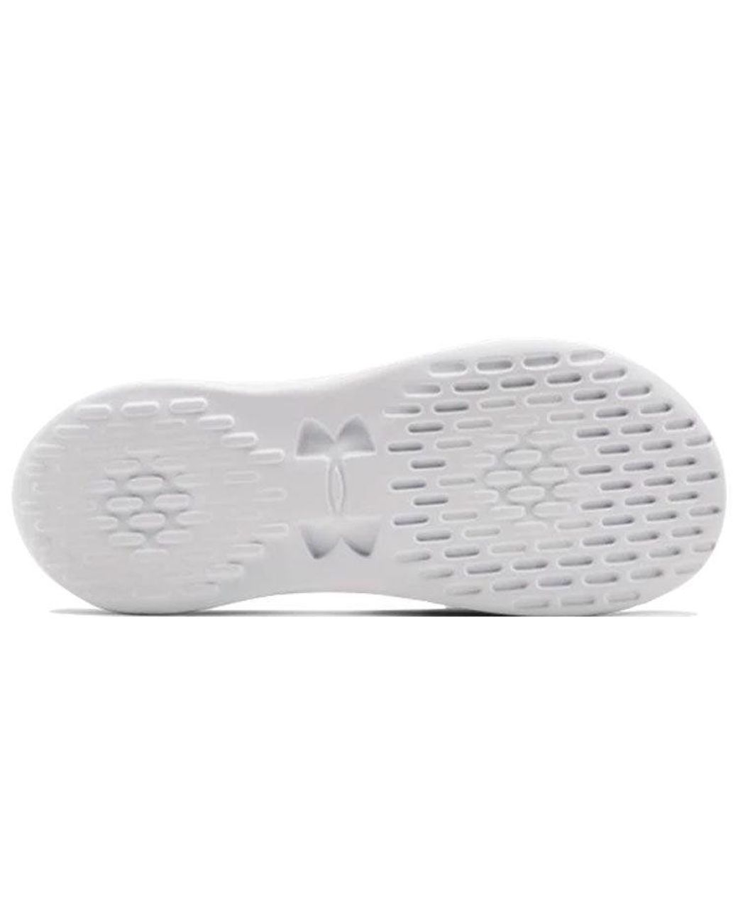 Under Armour White (Wmns) Playmaker Slippers