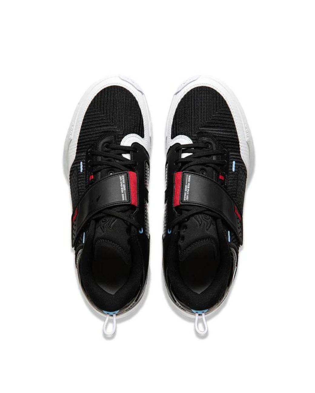 Li-ning Black Wade 808 4 Ultra 'Announcement' for men