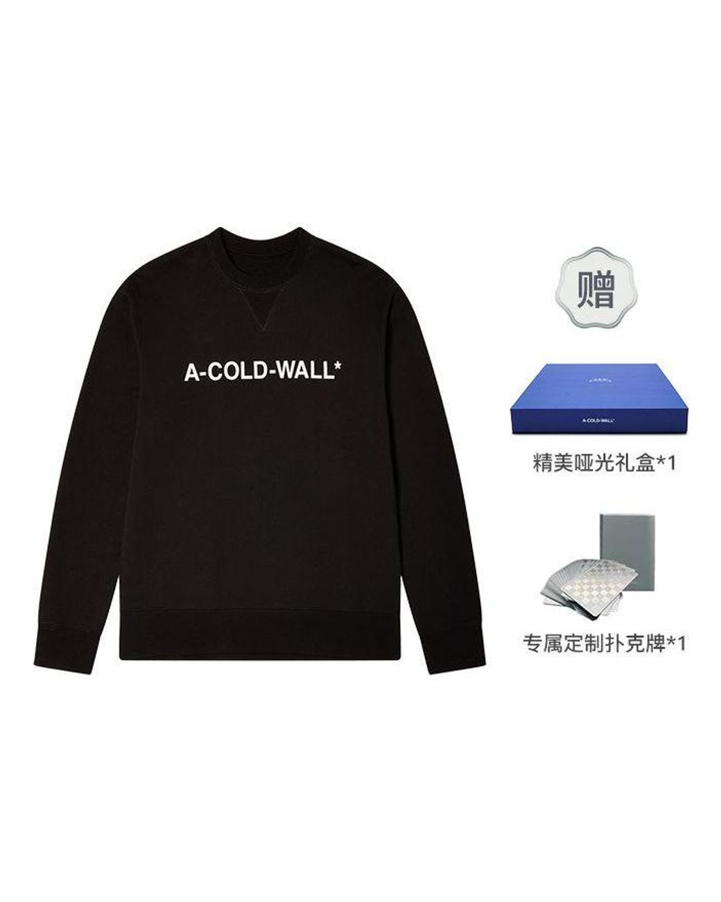 A_COLD_WALL* Black Essential Logo Sweatshirt for men