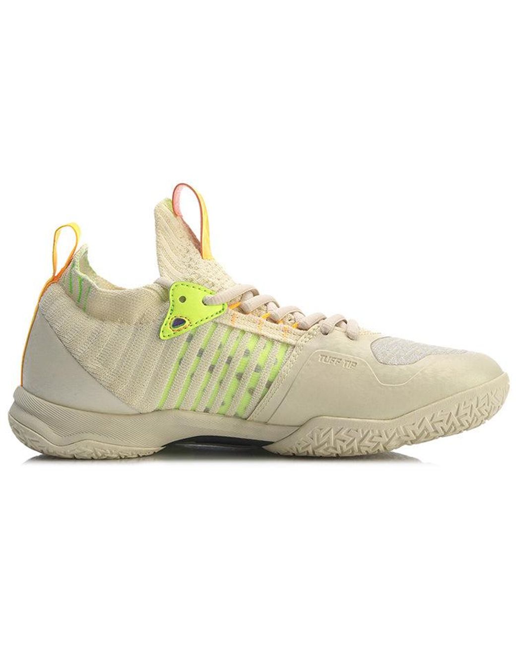 Li-ning Yellow (Wmns) Dagger 4