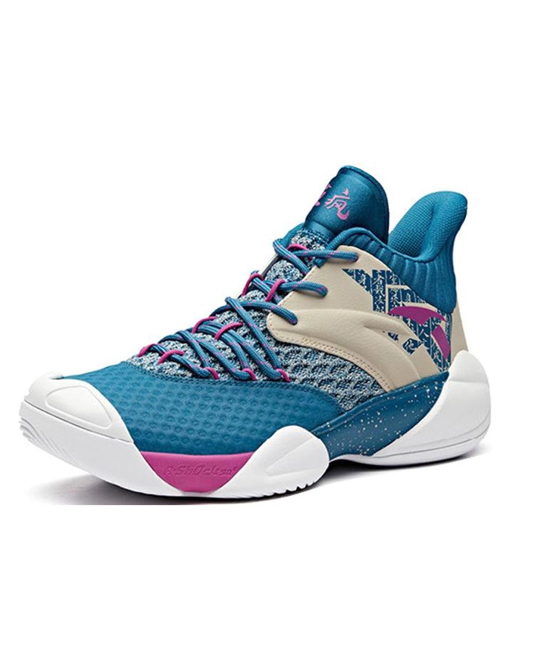 Anta Blue Basketball Series Sneakers Mid for men