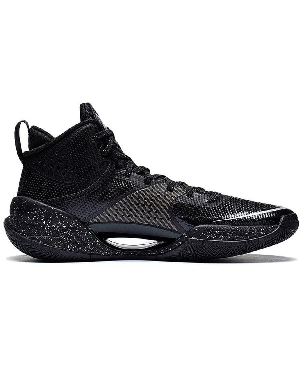 Li-ning Black Superlight for men