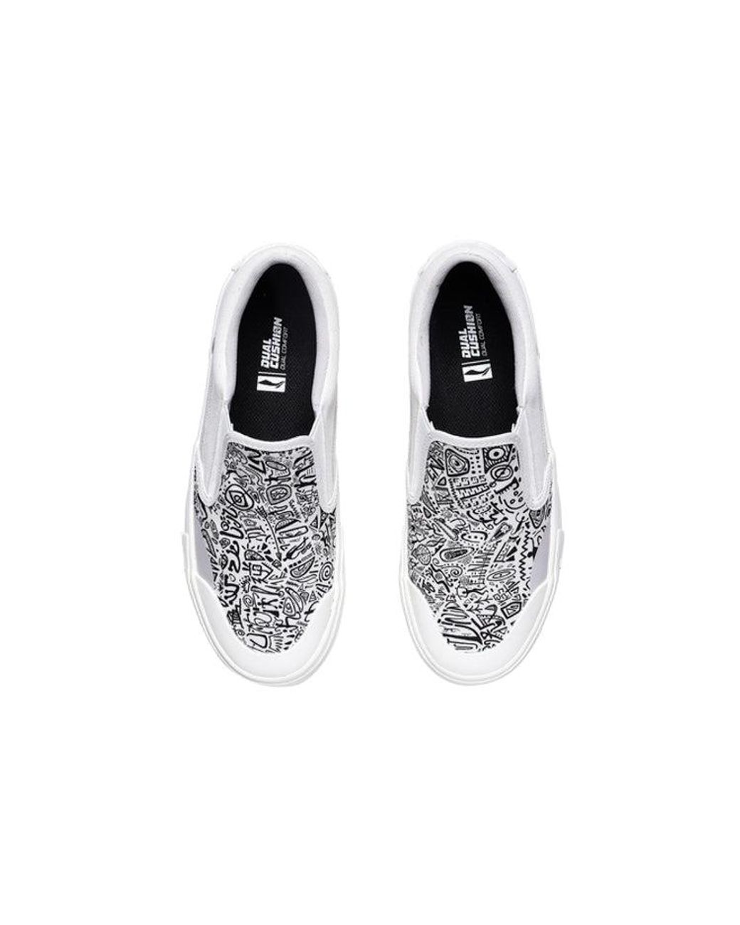 Li-ning White (Wmns) Slip-On