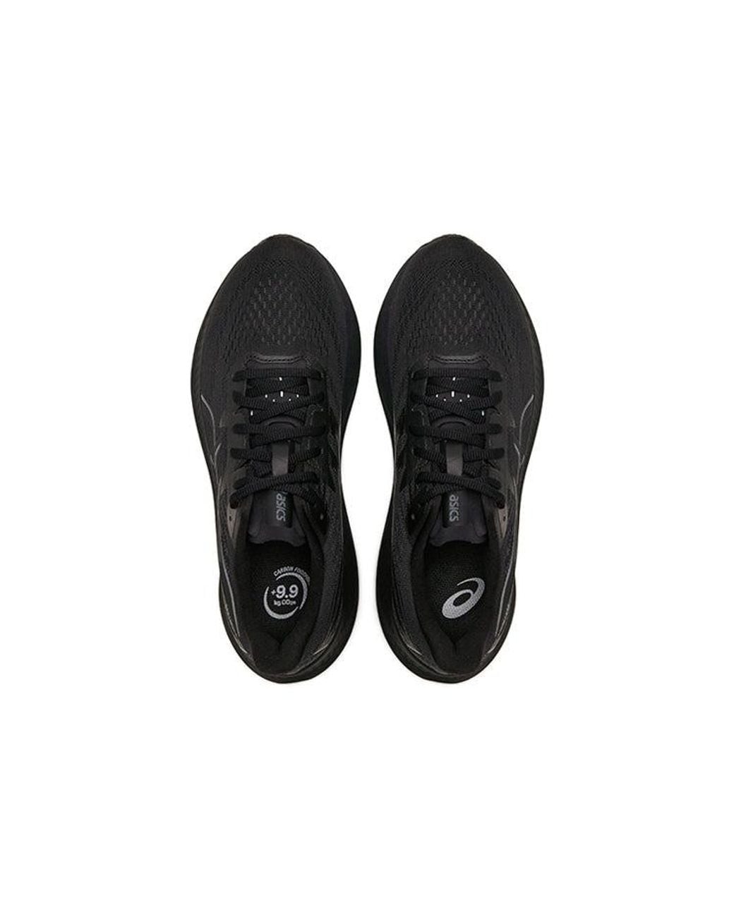 Asics Black Gt-2000 12 'Triple' for men