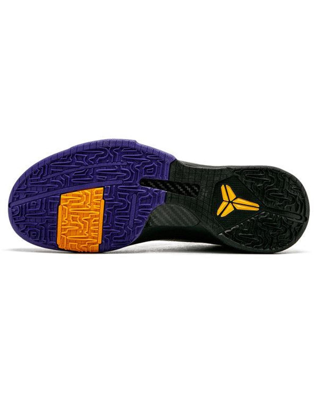 Nike Blue Zoom Kobe 5 'Lakers Away' for men