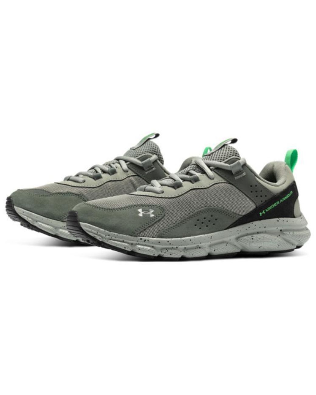 Under Armour Brown Ua Charged Verssert for men
