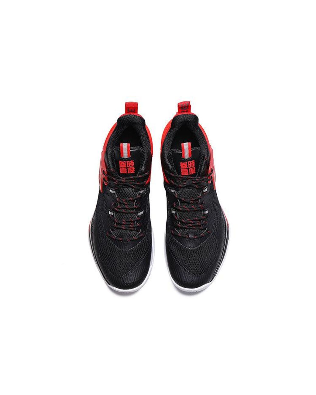 361 Degrees Red X Aaron Gordon Qu!K Basketball Shoes for men