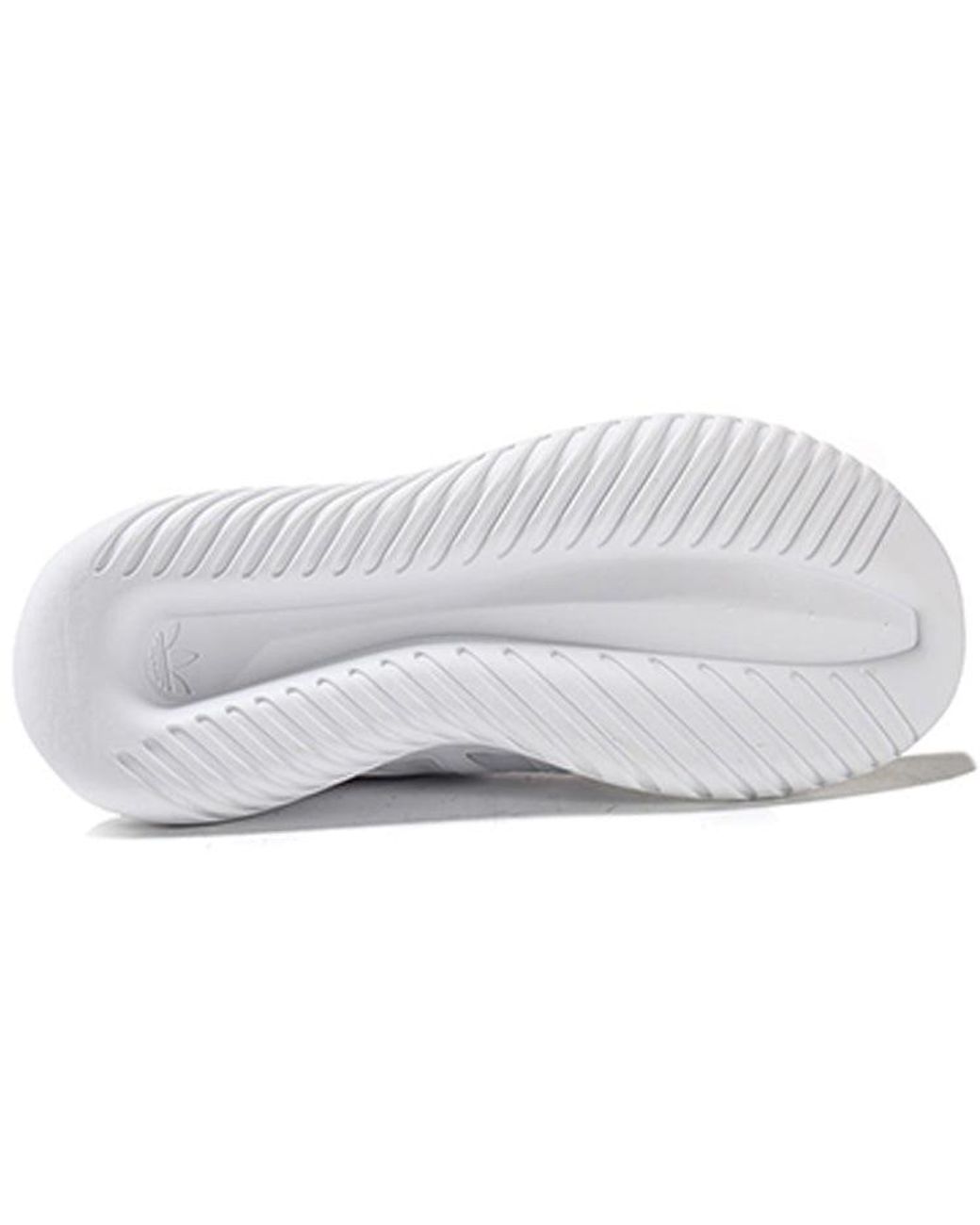 Adidas White (Wmns) Tubular Viral 'Triple'
