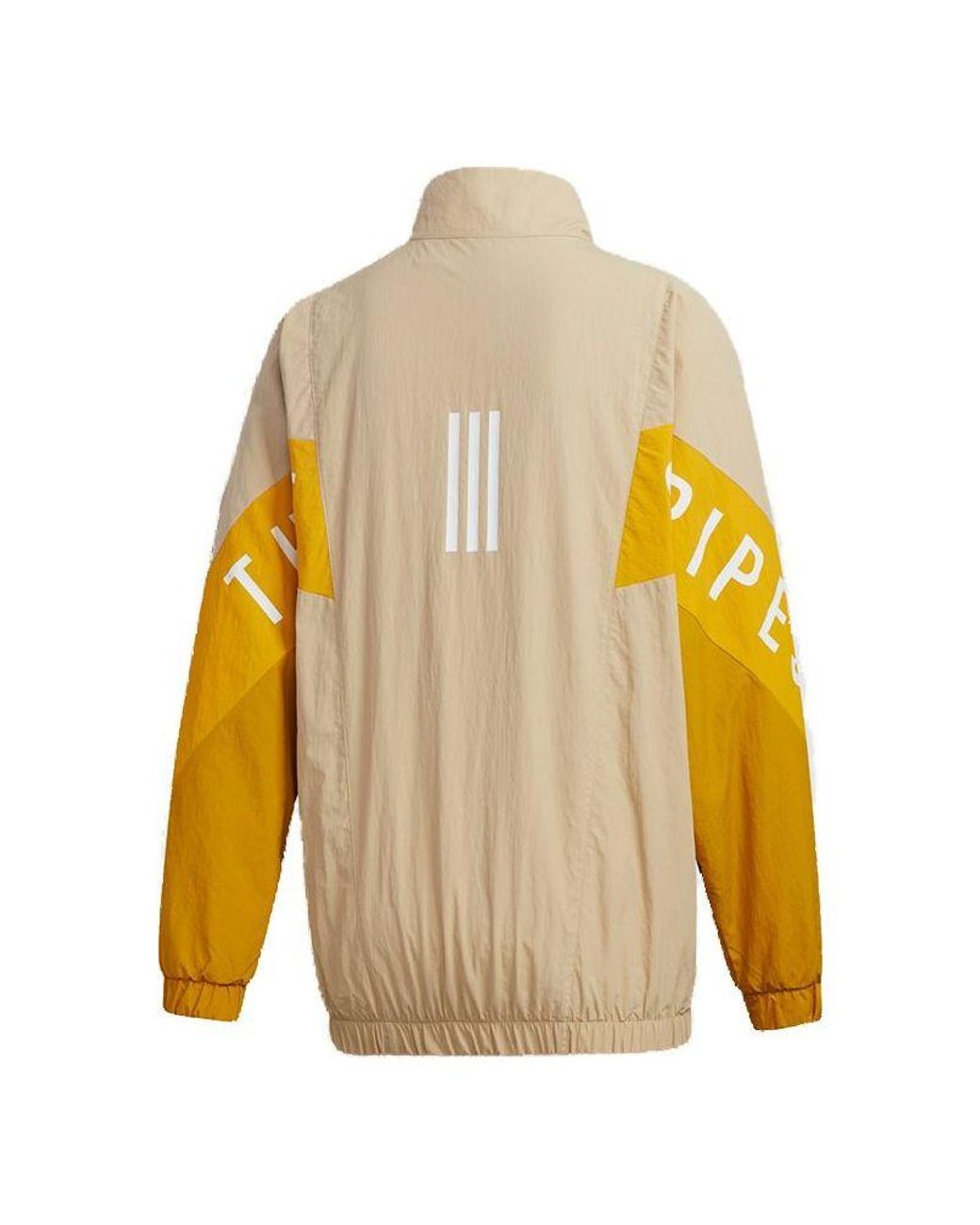 Adidas Yellow (Wmns) Must Have Woven Jacket