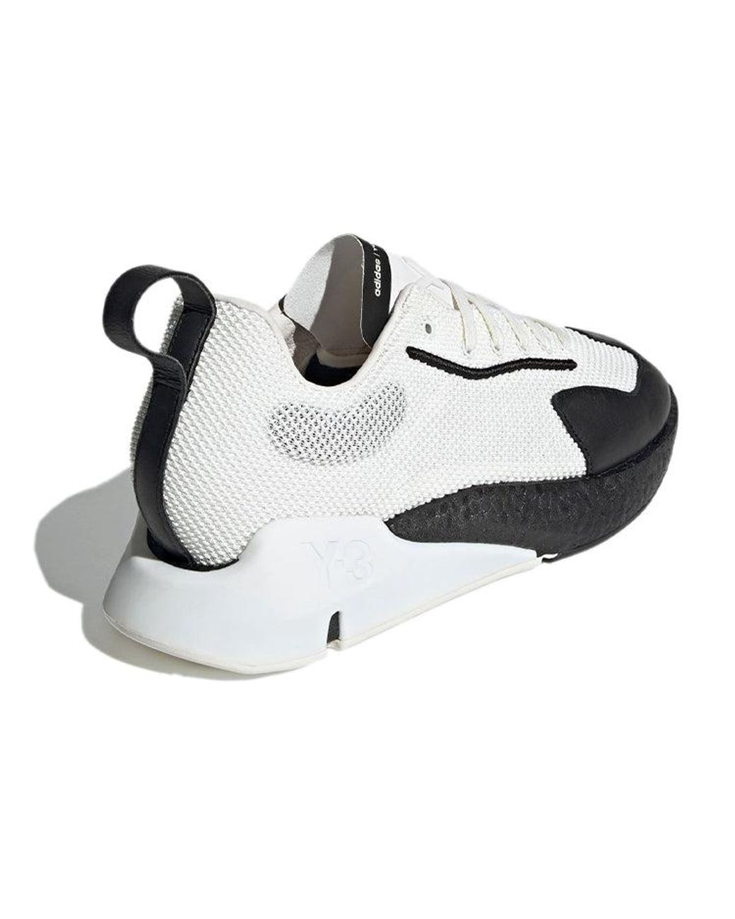 Adidas White Y-3 Orisan for men