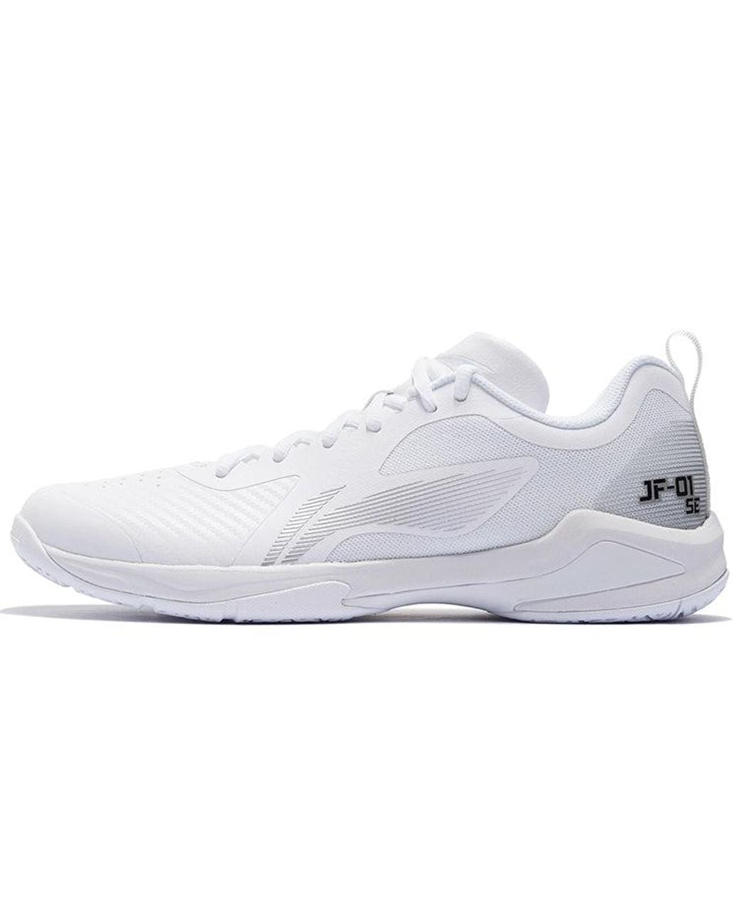 Li-ning White Blast Se for men