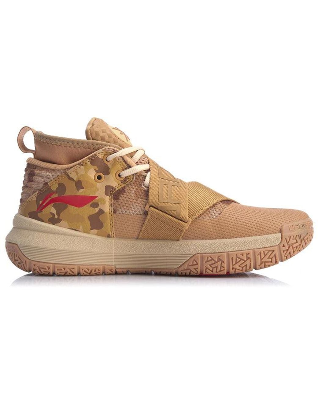 Li-ning Wade All City - D&j Brown for men