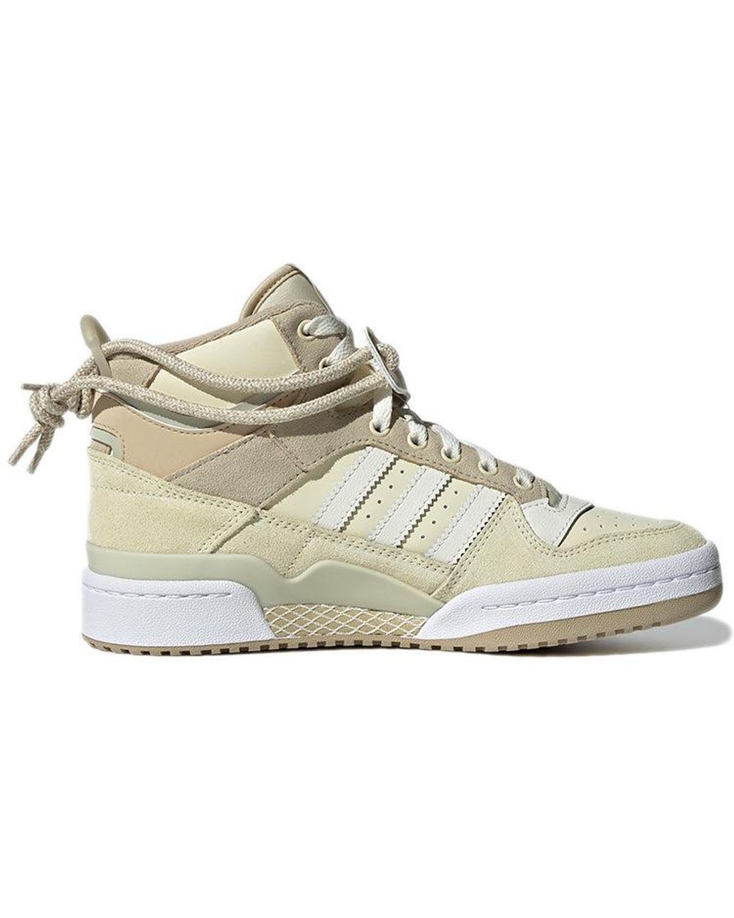 Adidas Natural (Wmns) Originals Forum Mid 'Cream Light'