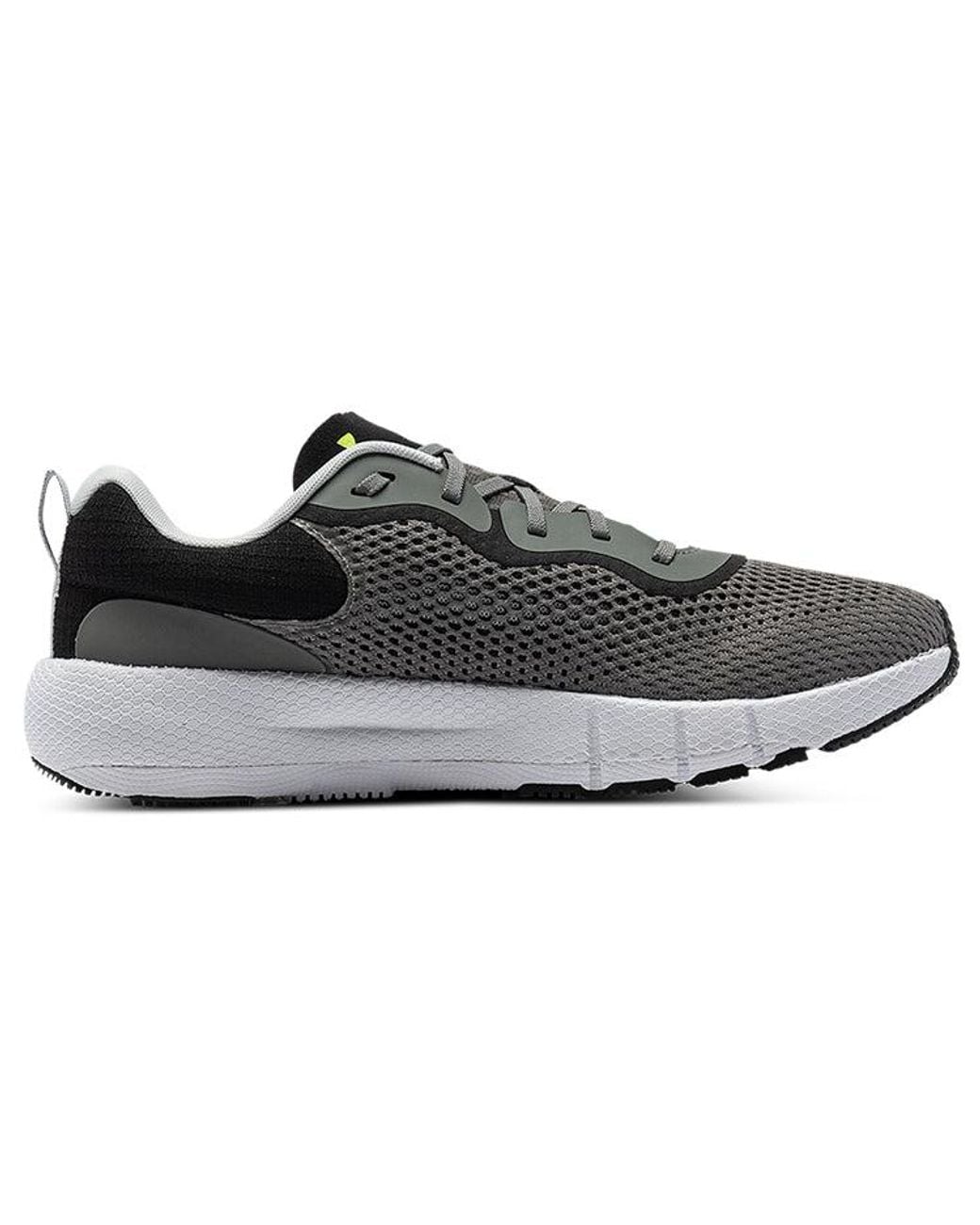 Under Armour Brown Hovr Machina 2 Se 'Concrete' for men