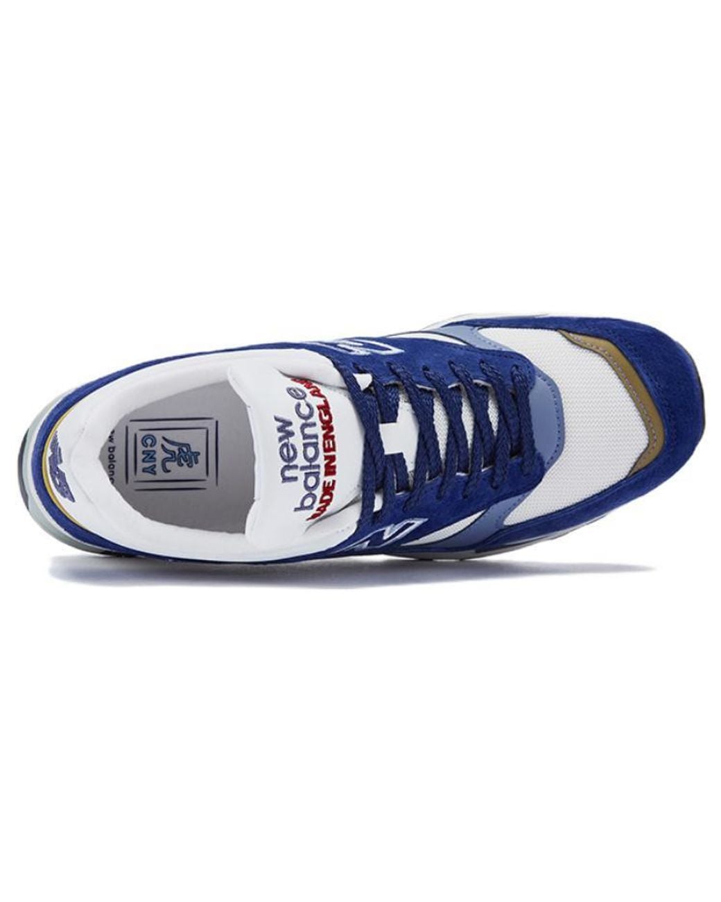New Balance Blue 1500 Made for men