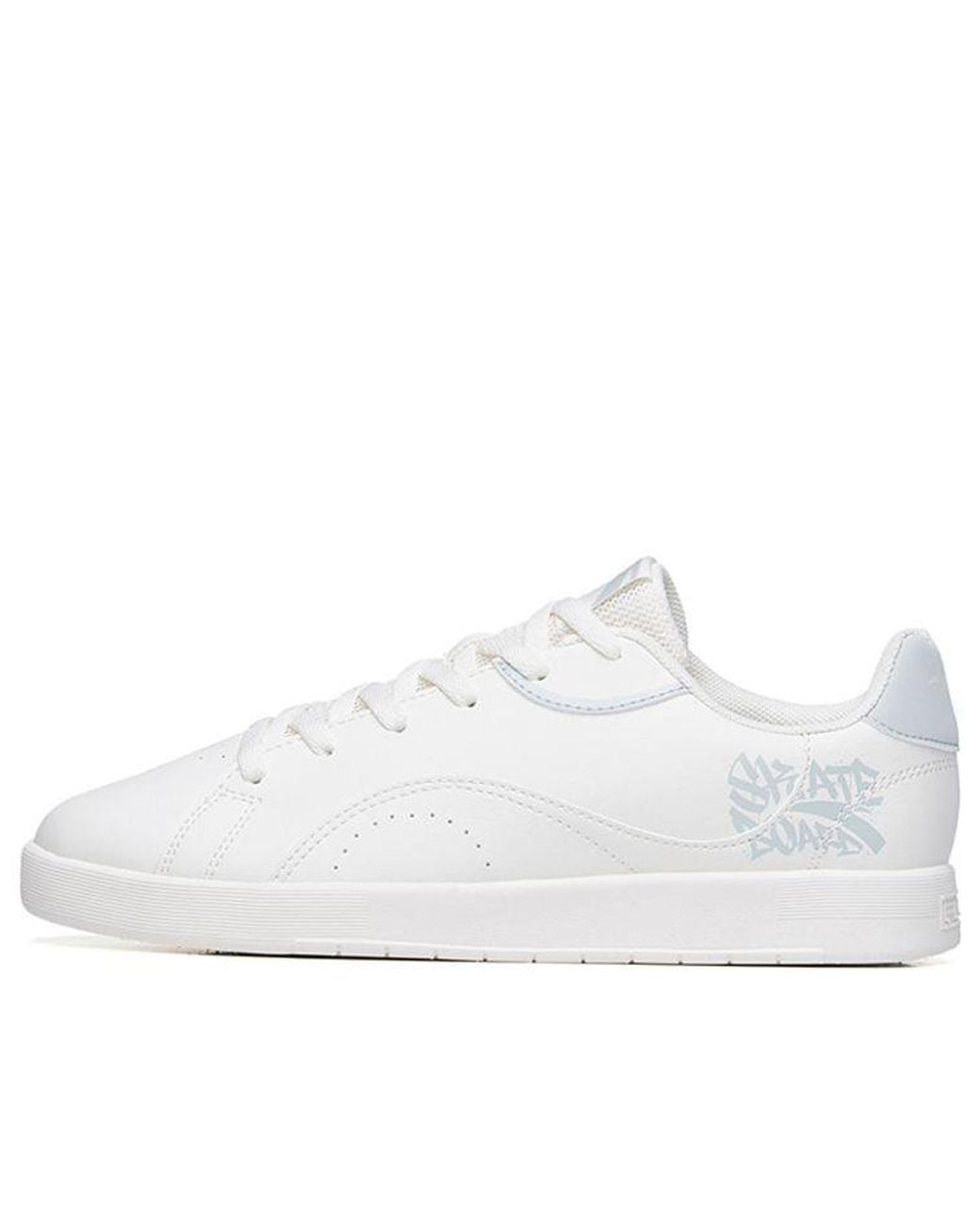 Anta White (Wmns) Life Series Sneakers