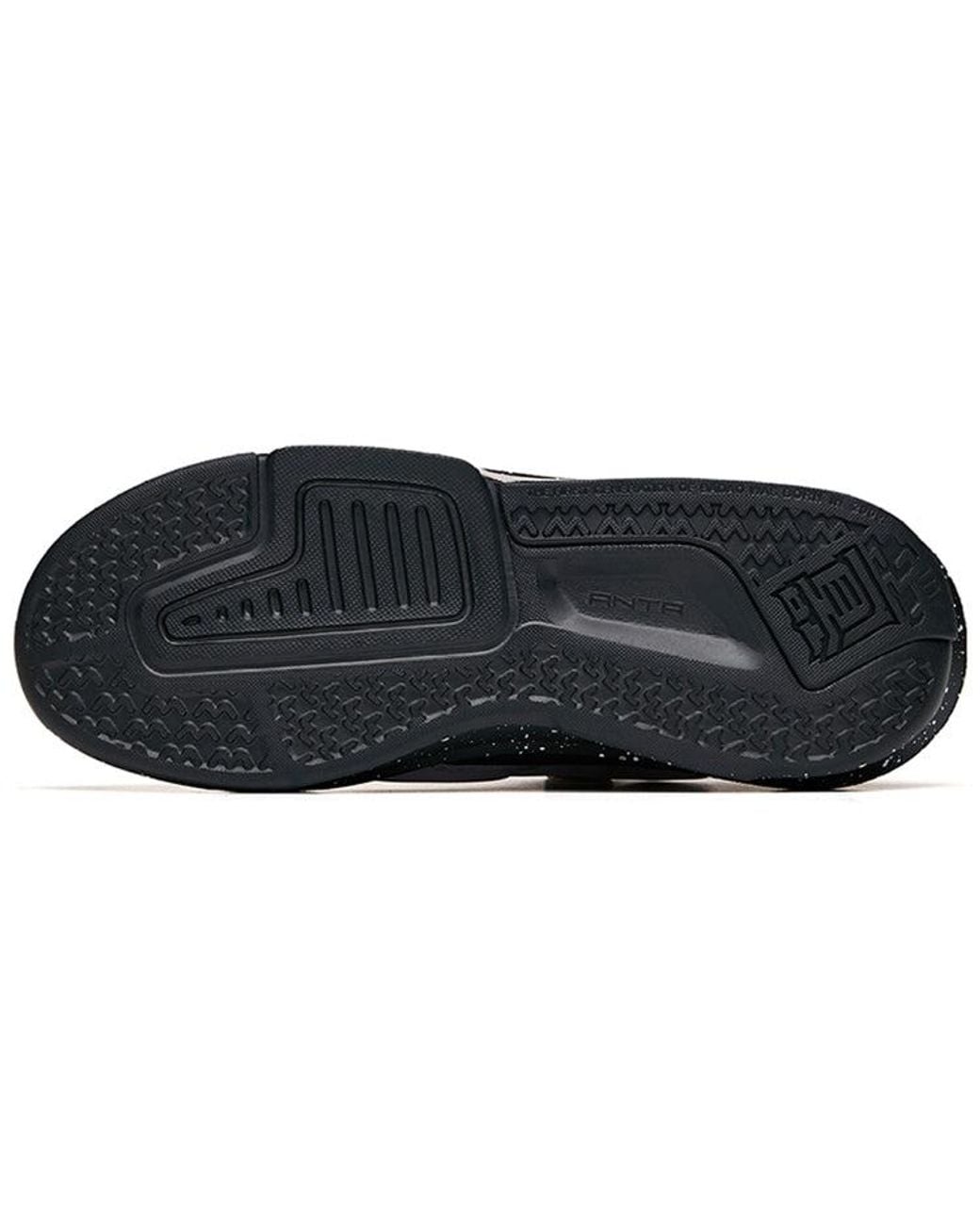 Anta Blue (Wmns) Badao 3