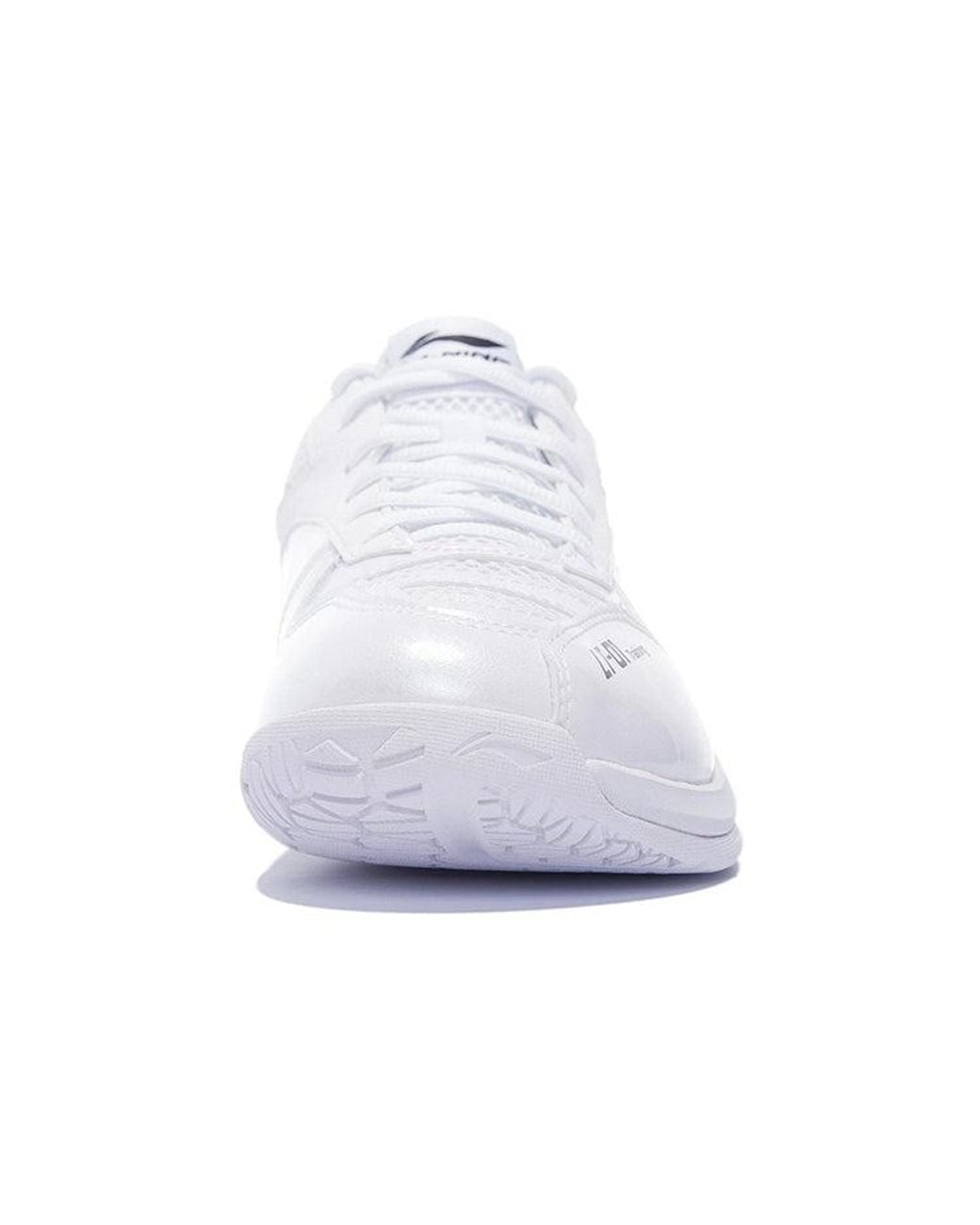 Li-ning White Lieting Lite for men