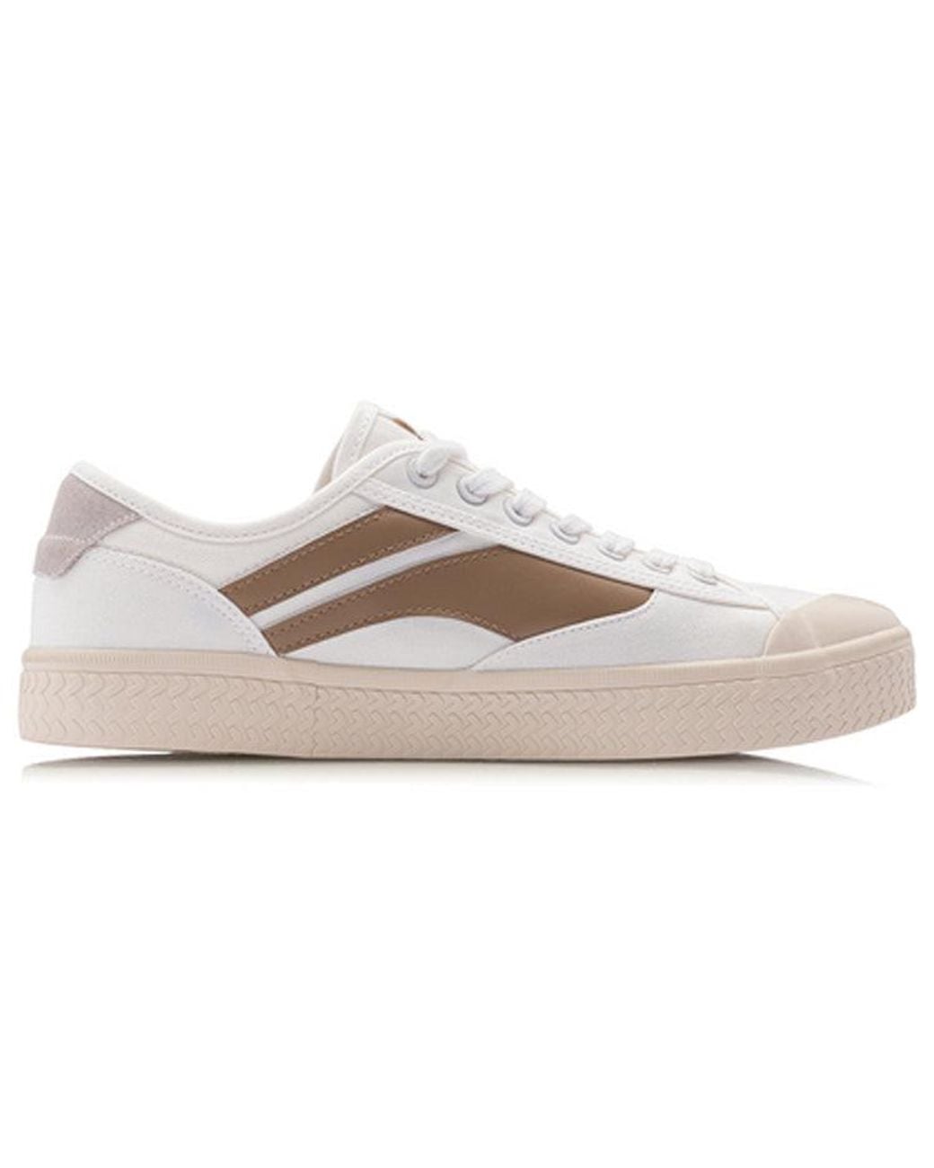 Li-ning Multicolor Wave Canvas Low for men