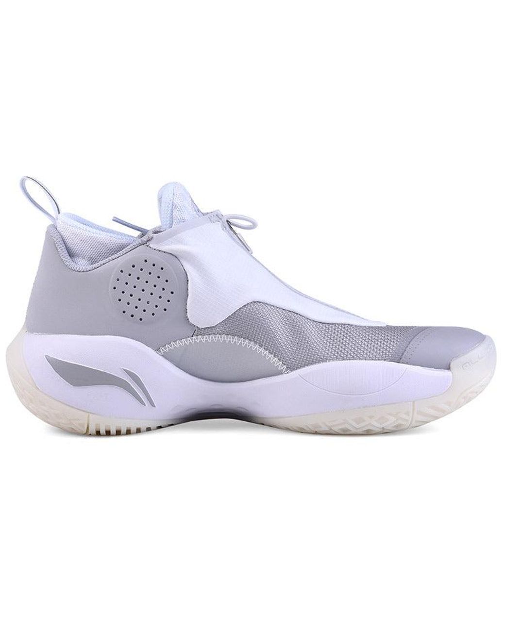 Li-ning Blue Wade All City 8 V2 for men