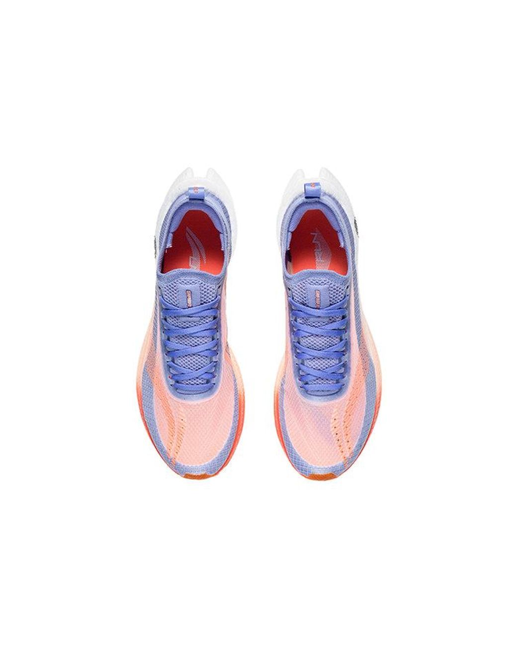 Li-ning Blue (Wmns) Feidian 2.0 Elite