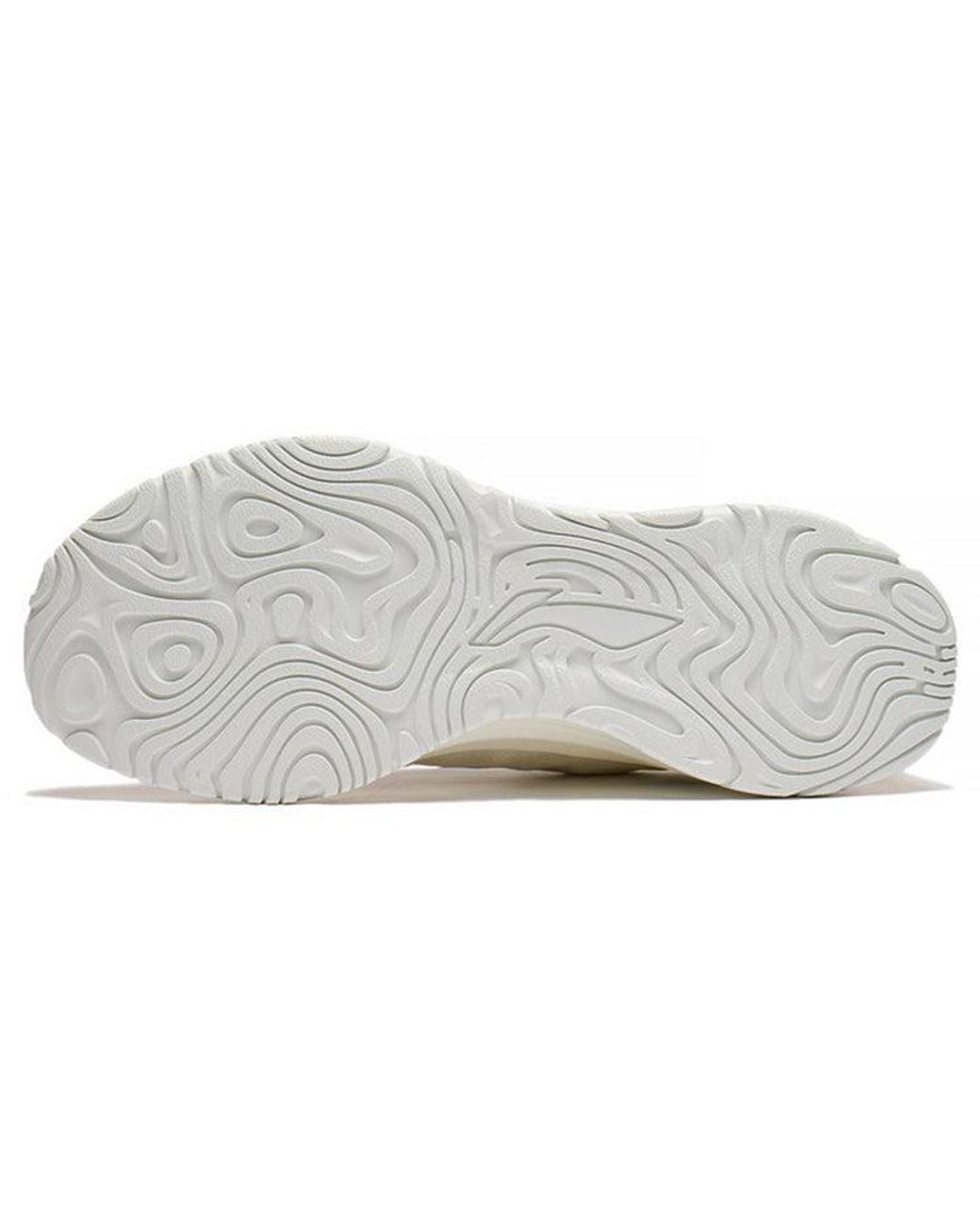 Li-ning White (Wmns) Yueying Element