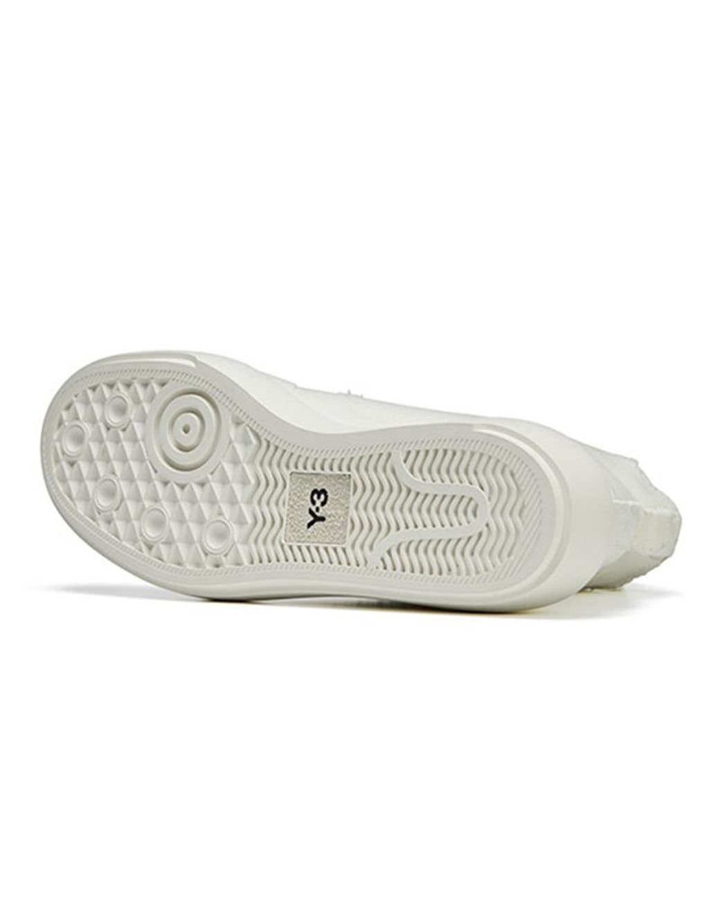 Adidas White Y-3 Nizza Hi 'Off' for men