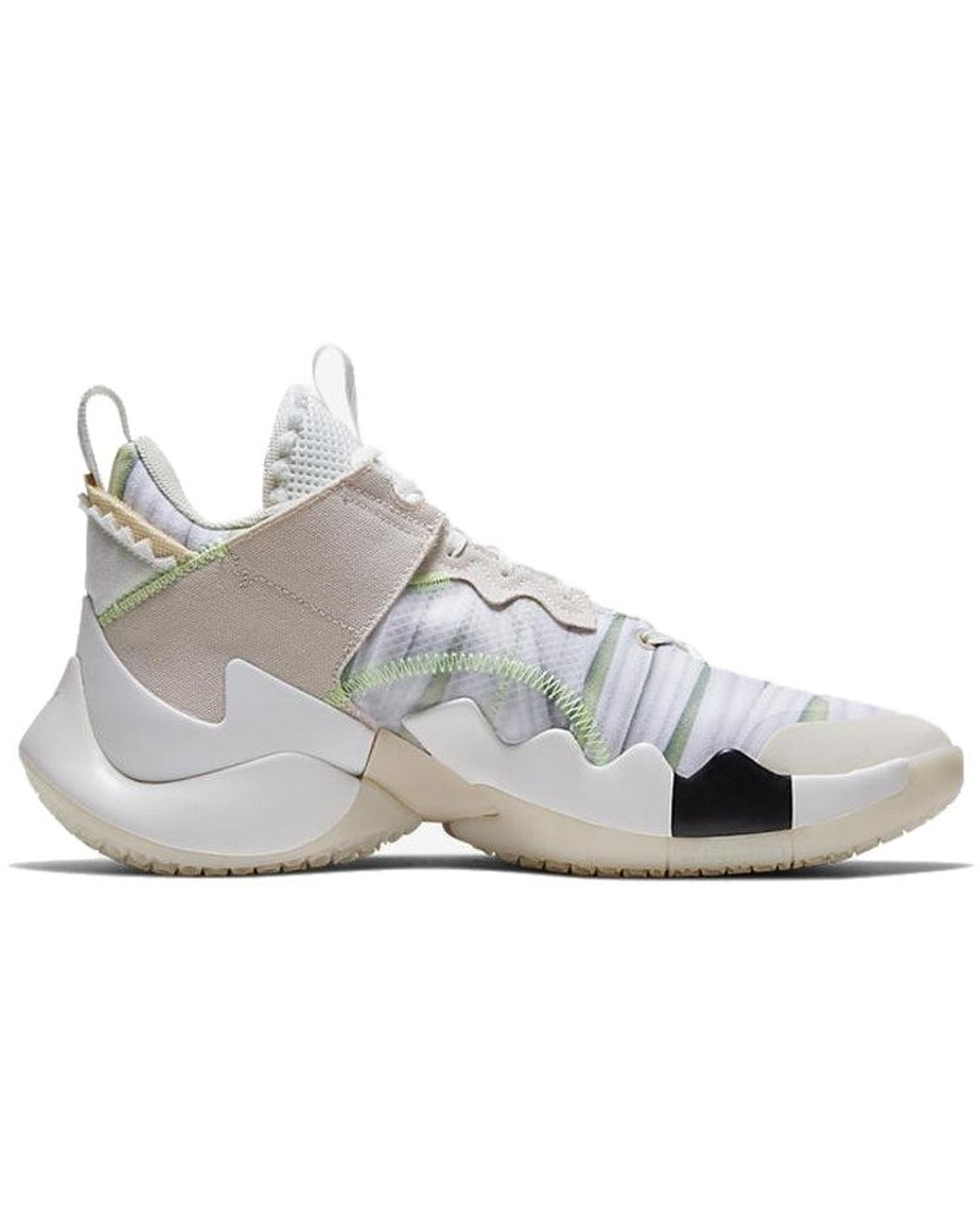 Nike White Why Not Zer0.2 'Mummy' for men