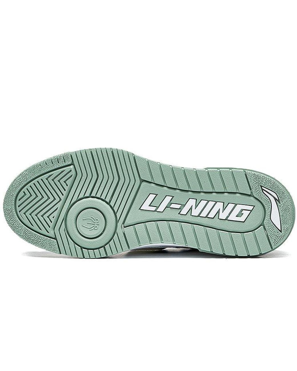 Li-ning White Badfive Rookie Low for men