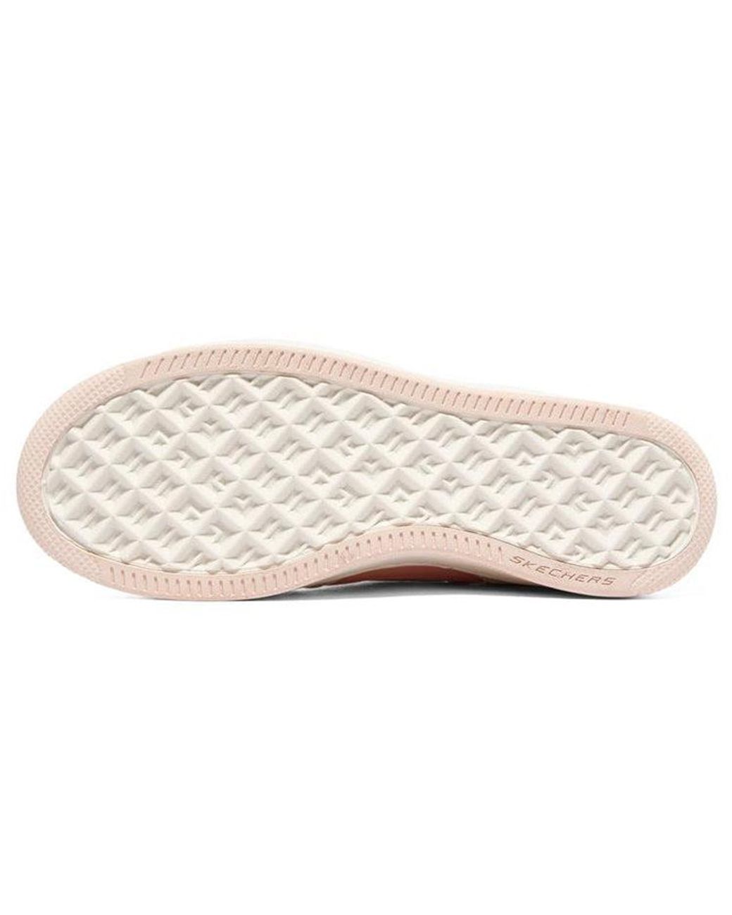 Skechers Pink (Wmns) Sport Court 92