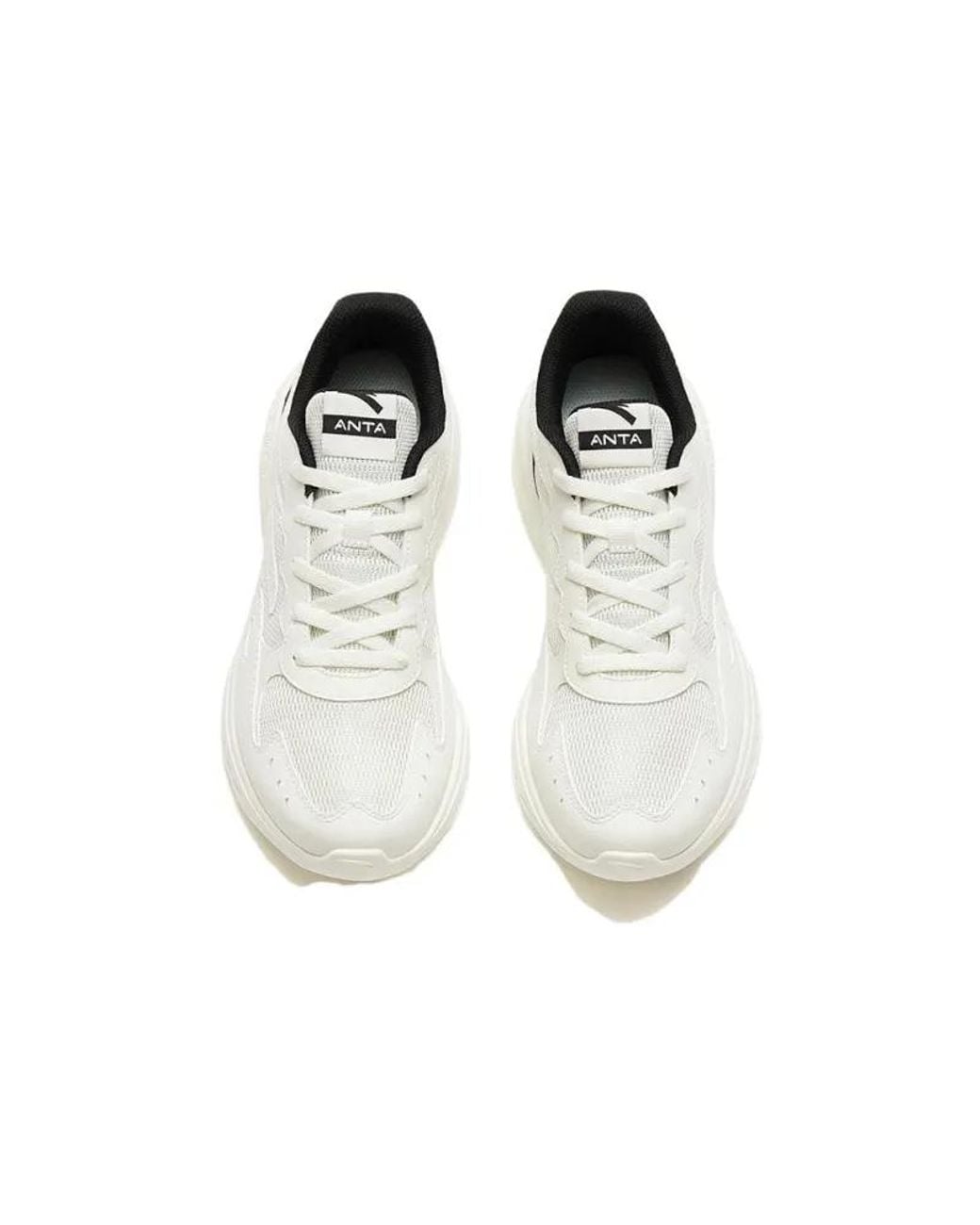 Anta White (Wmns) Nebula