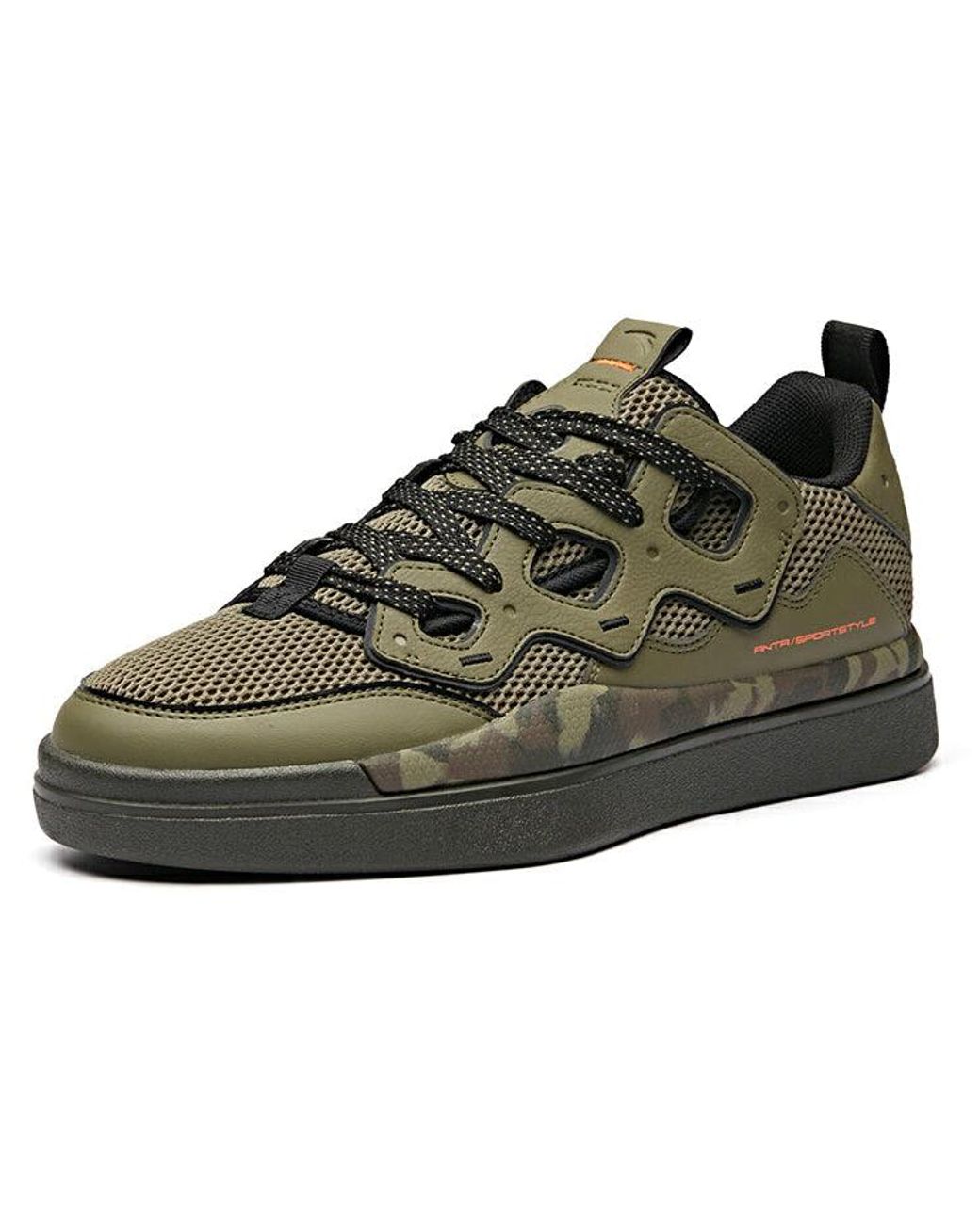 Anta Green Skateboarding Series Sneakers 'Khaki' for men
