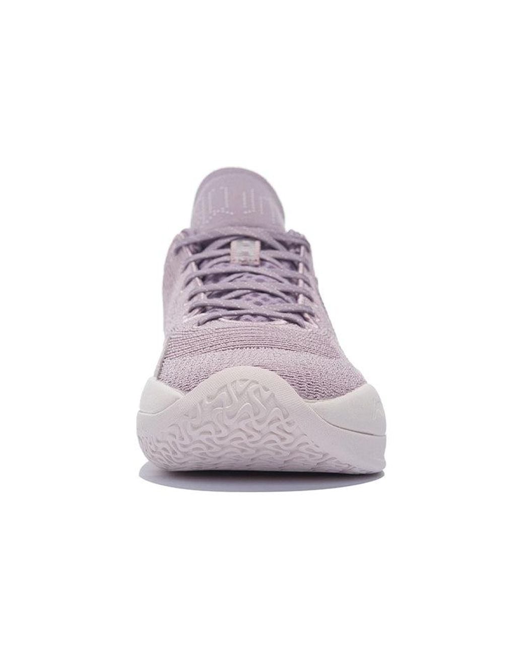 Li-ning Purple Yushuai 15 V2 Low 'Lavendar' for men