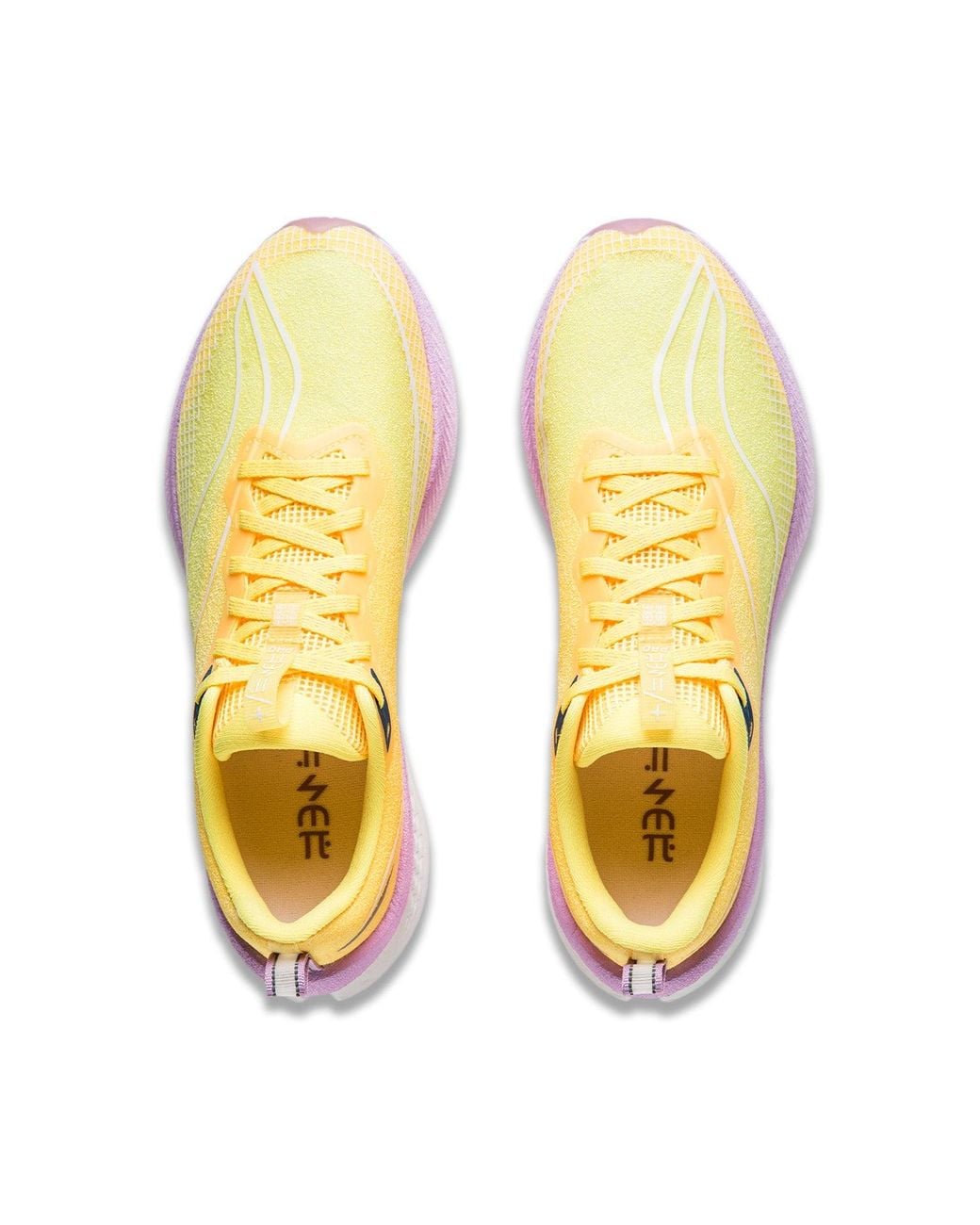 Li-ning Yellow (Wmns) Rouge Rabbit 7 Pro