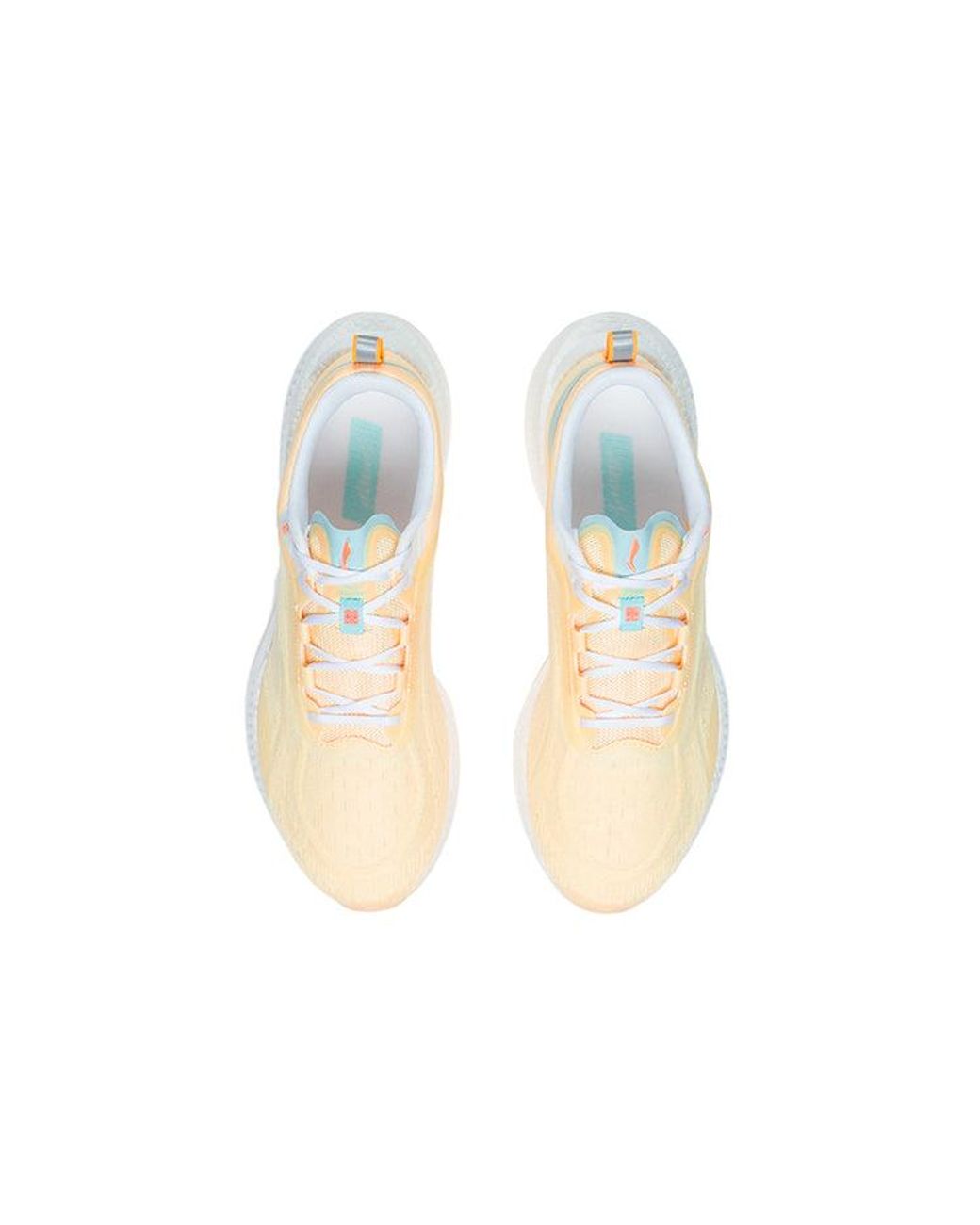 Li-ning White (Wmns) Super Light Xix 'Cream'