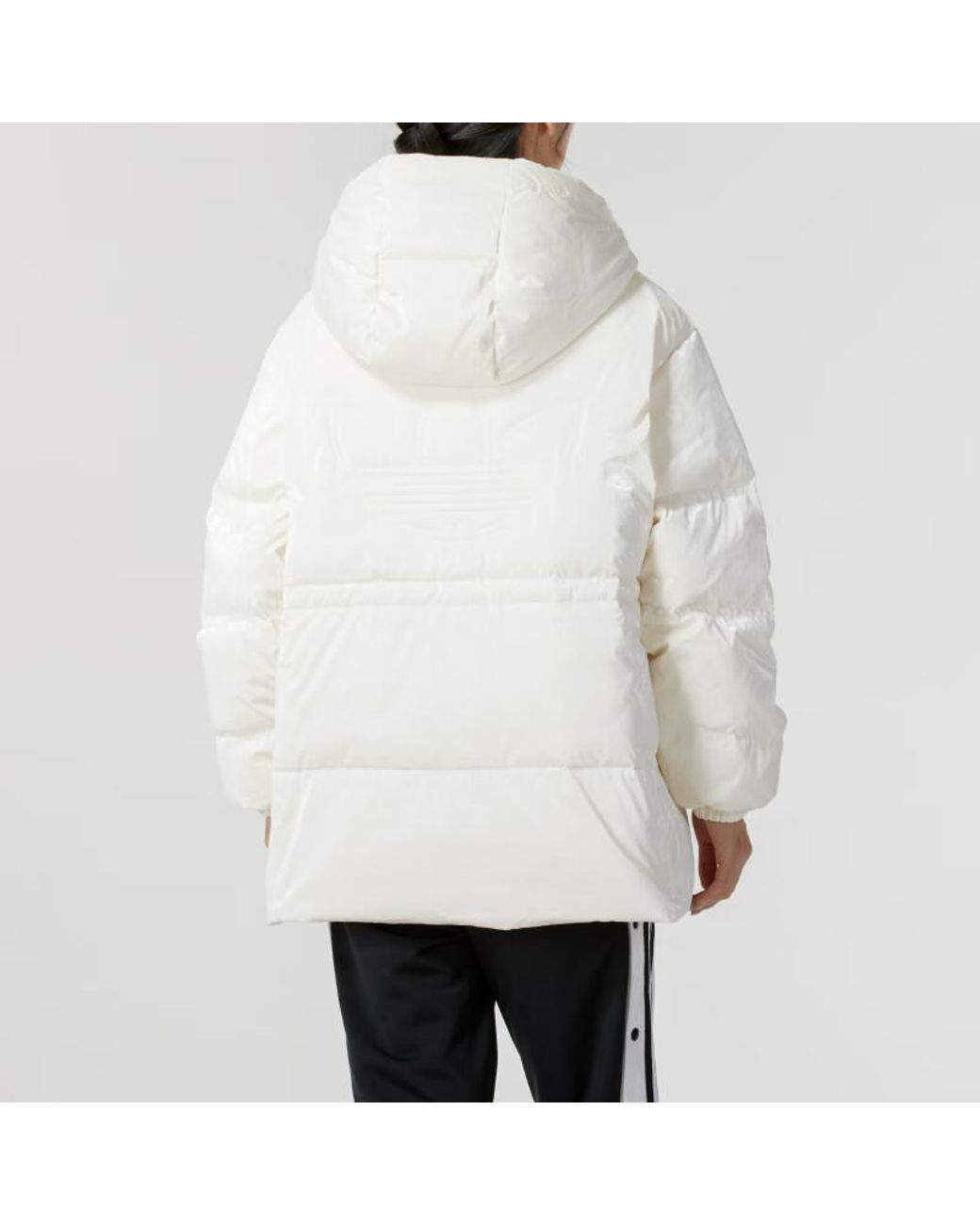Adidas White (Wmns) Wmtr Down Jacket