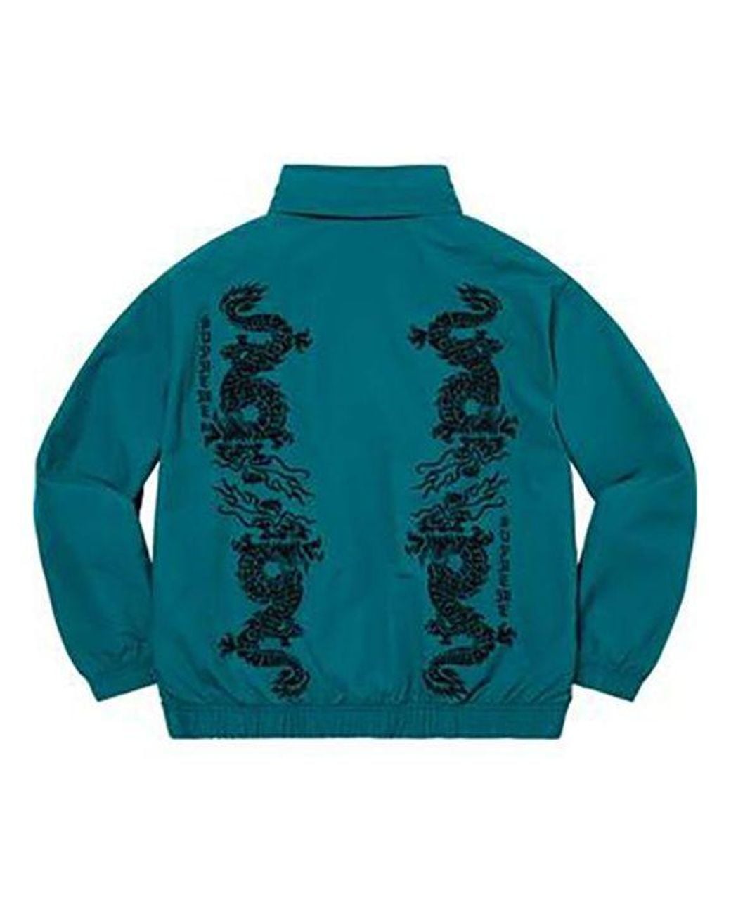 Supreme Dragon Track Jacket in Green for Men | Lyst UK