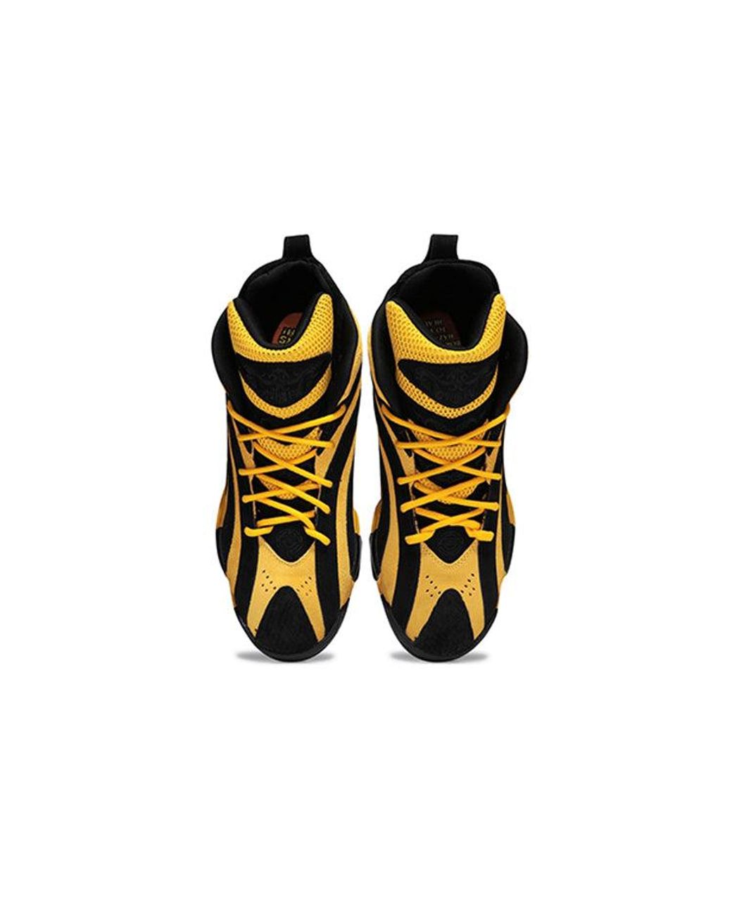 Reebok Yellow Shaqnosis 'Shaq Fu' for men