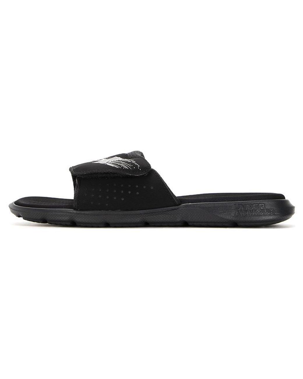 Under Armour Black Ua U Mercenary Sl for men