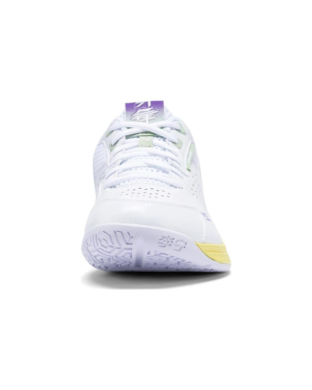 Li-ning White Blade Df-01 Pro for men