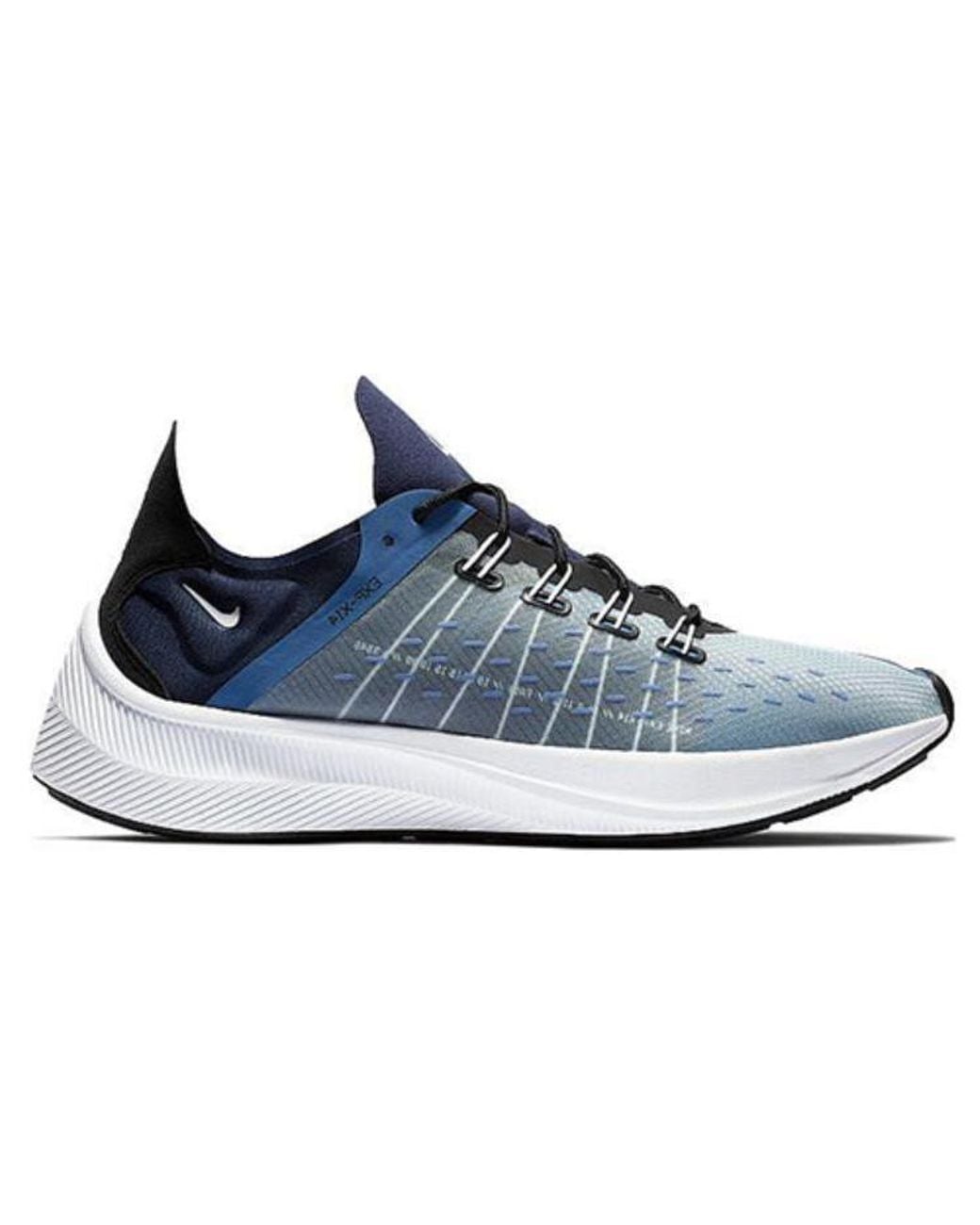 Nike Blue Exp-X14 'Mountain' for men