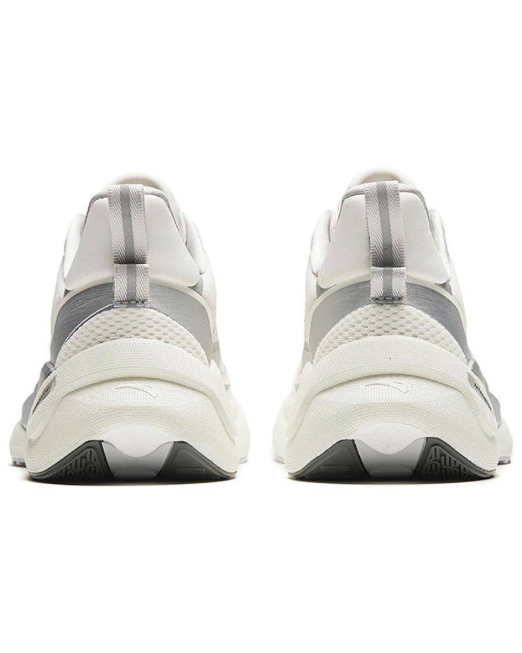 Anta White C37 4.0 for men