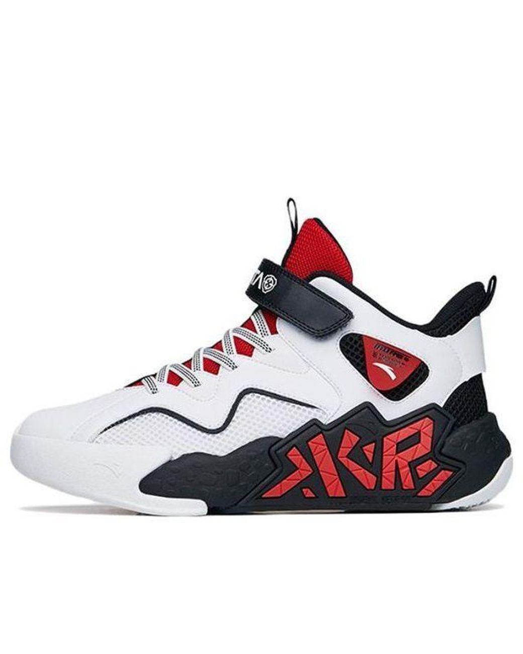 Anta Red (Gs) Cement Krypton for men
