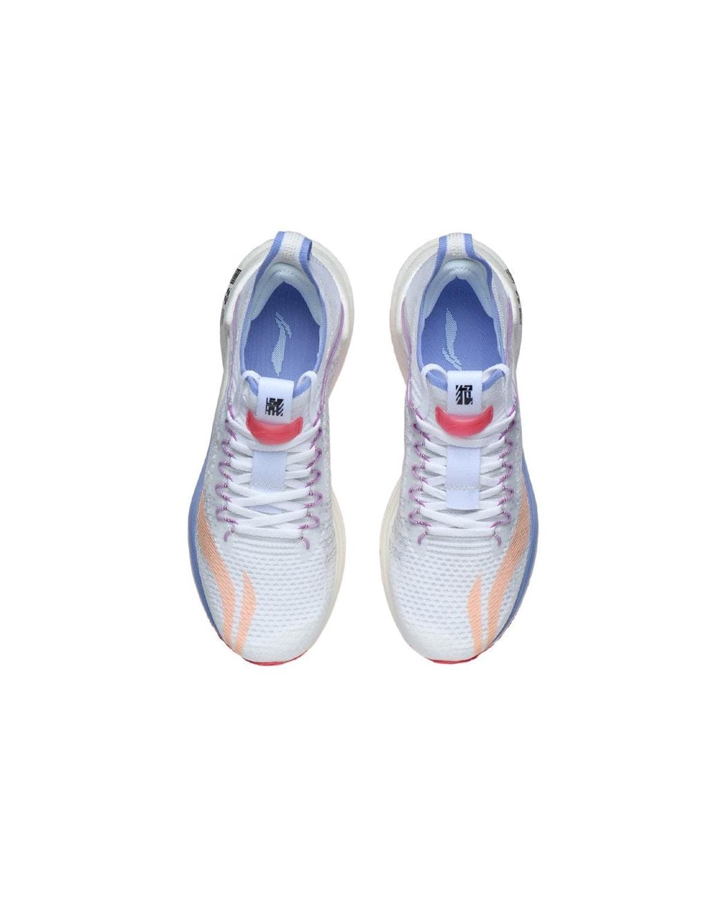 Li-ning Blue (Wmns) Jue Ying Essential