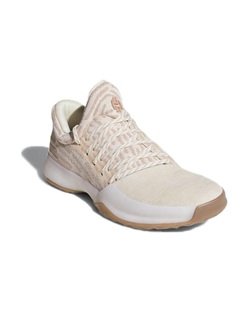 Adidas White Harden Volume 1 Primeknit 'Chalk' for men