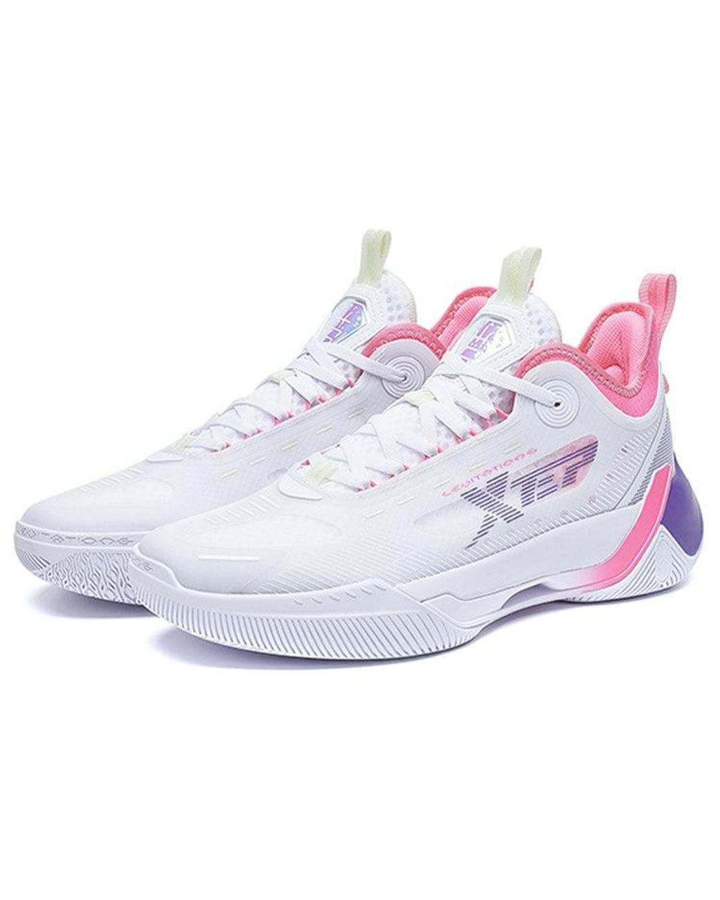 Xtep White Levitation 6 for men